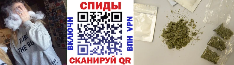БУТИРАТ оксана  дарнет шоп  Волгодонск 