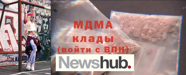 таблы Алзамай