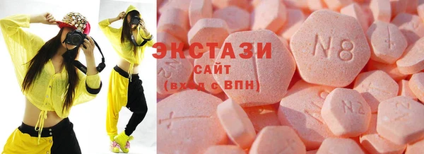 apvp Алексин