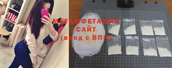 MDMA Карталы