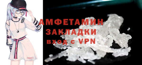 не бодяженный Карпинск