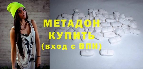 apvp Алексин