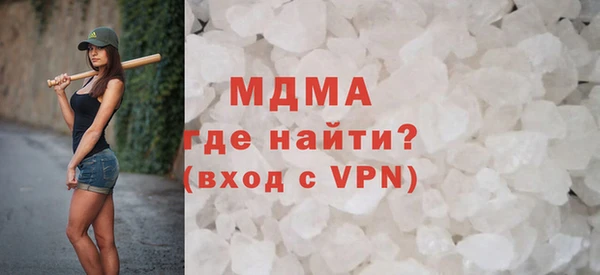 дмт Касимов