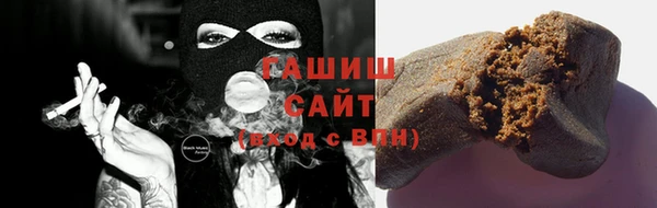 таблы Алзамай