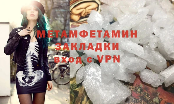 MDMA Карталы