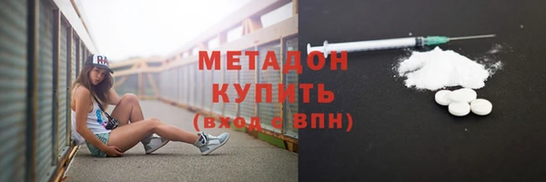 таблы Алзамай