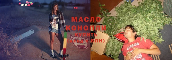 apvp Алексин