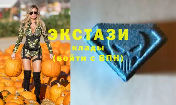 COCAINE Алексеевка