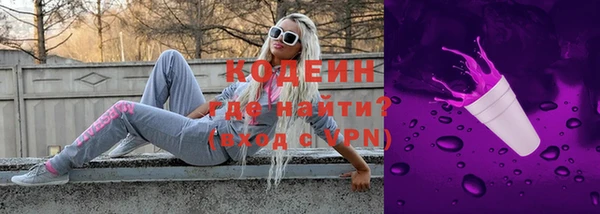 дмт Касимов