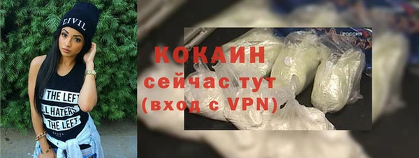 не бодяженный Карпинск