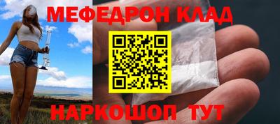 дурь Кумертау
