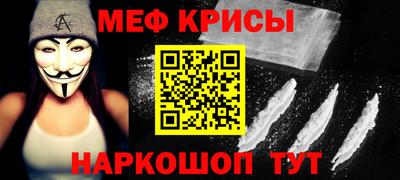 MDMA Premium VHQ Кулебаки