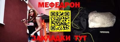 дурь Кумертау