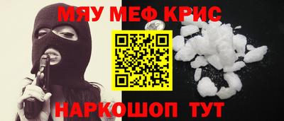 MDMA Premium VHQ Кулебаки