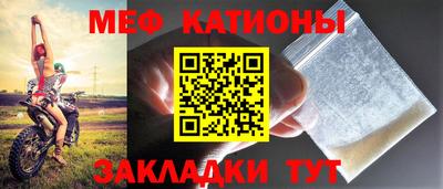 MDMA Premium VHQ Кулебаки