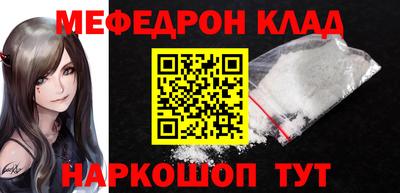 дурь Кумертау