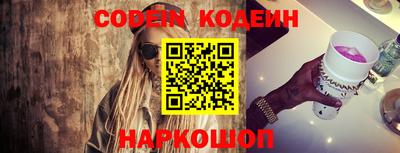 MDMA Premium VHQ Кулебаки