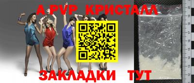 MDMA Premium VHQ Кулебаки