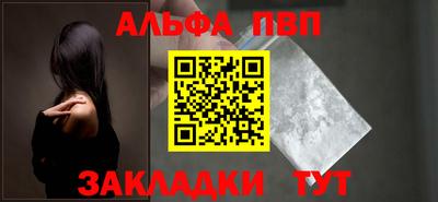 дурь Кумертау