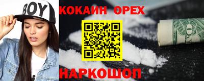 дурь Кумертау