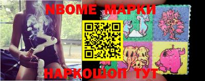 MDMA Premium VHQ Кулебаки