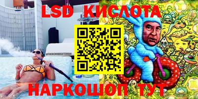 дурь Кумертау