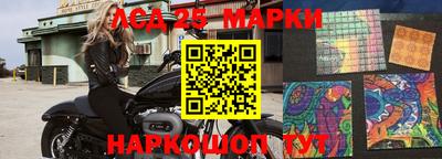 дурь Кумертау