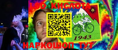 MDMA Premium VHQ Кулебаки