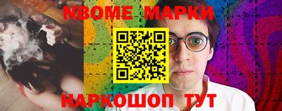 дурь Кумертау