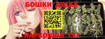 MDMA Premium VHQ Кулебаки