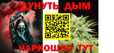 кокаин премиум Кунгур