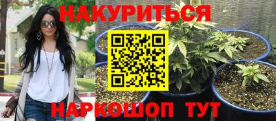 MDMA Premium VHQ Кулебаки