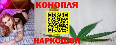 кокаин премиум Кунгур