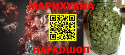 кокаин премиум Кунгур