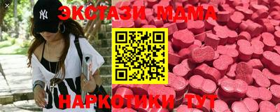 дурь Кумертау
