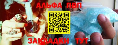 дурь Кумертау