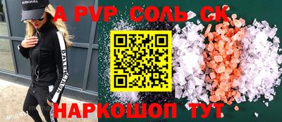MDMA Premium VHQ Кулебаки