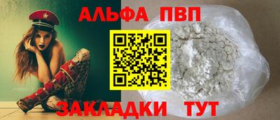 кокаин премиум Кунгур