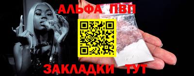 дурь Кумертау