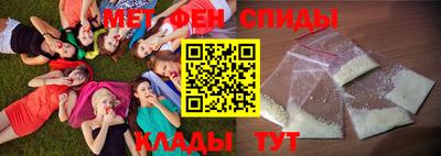 MDMA Premium VHQ Кулебаки