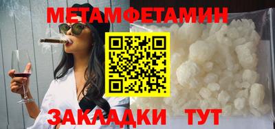 MDMA Premium VHQ Кулебаки