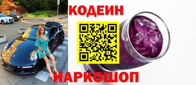 дурь Кумертау