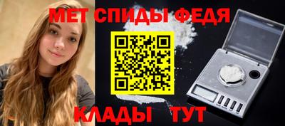 дурь Кумертау