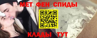 кокаин премиум Кунгур