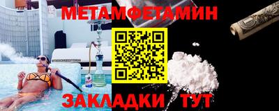 MDMA Premium VHQ Кулебаки