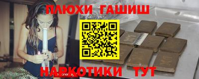 дурь Кумертау