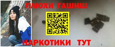 кокаин премиум Кунгур