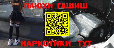 MDMA Premium VHQ Кулебаки