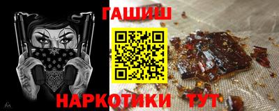 дурь Кумертау
