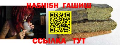 кокаин премиум Кунгур